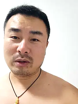 guozuo webkamerás műsora