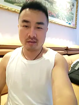 guozuo Pertunjukan Webcam