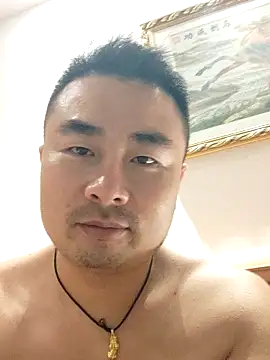 guozuo Show Webcam