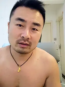 Show de guozuo na webcam