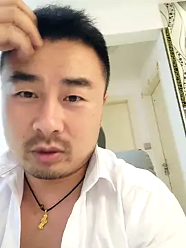 guozuo 웹캠 쇼