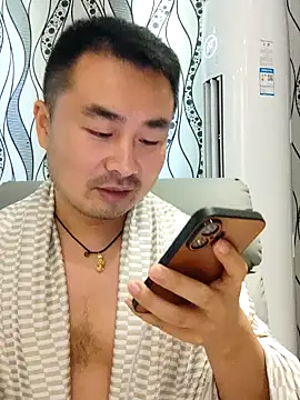 guozuo Pertunjukan Webcam