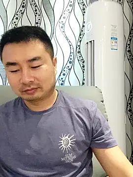 guozuo Pertunjukan Webcam