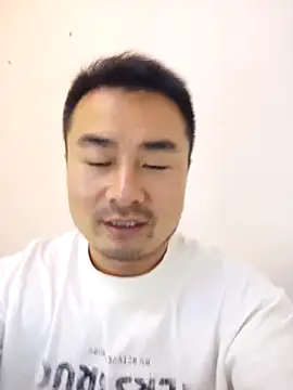 guozuon Webbikameraesitys