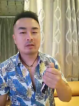 guozuo Show in webcam