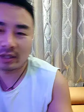 guozuo Pertunjukan Webcam
