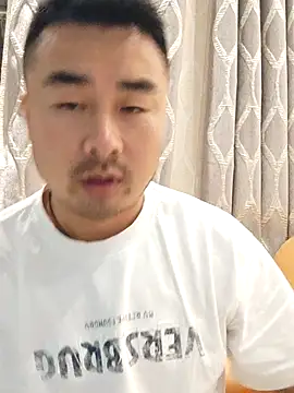 guozuo webcam show