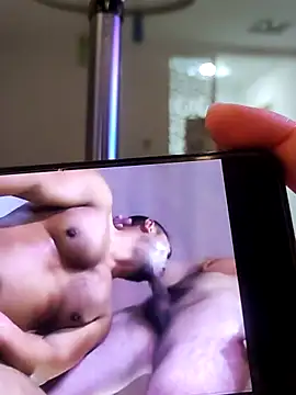 Show webcam de guozuo