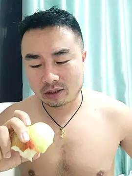 guozuo Webcam show