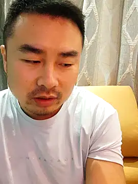 Show webcam de guozuo