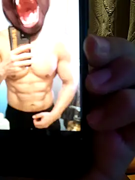 Show webcam de guozuo