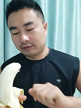 Pertunjukan Kamera Web guozuo