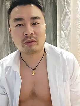 guozuo 웹캠 쇼