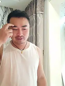 guozuo Pertunjukan Webcam