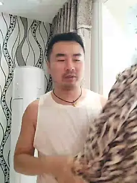 guozuo Pertunjukan Webcam