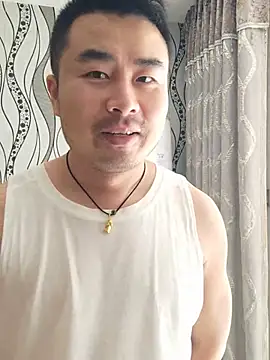 Show webcam de guozuo