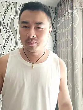 Show Webcam de guozuo