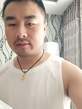 guozuo Webcam-Show