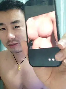 guozuo webcam show