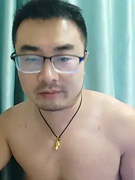 guozuon Webbikameraesitys