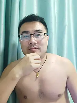 guozuo Show Webcam