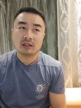 guozuo 웹캠 쇼