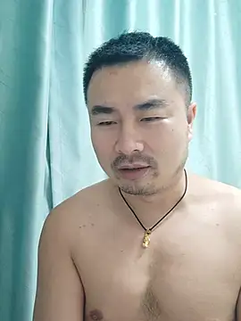 Pertunjukan Kamera Web guozuo
