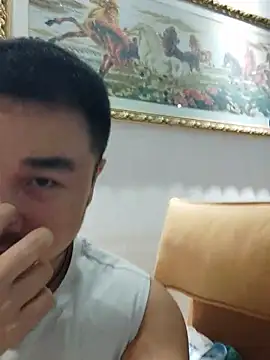 guozuo webcam show