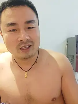 guozuo Pertunjukan Webcam