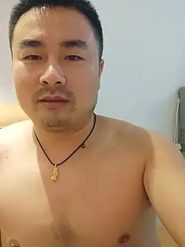 guozuo Webcam-Show