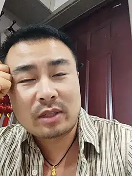 guozuo webcam show