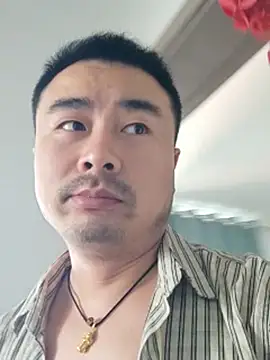 Show Webcam de guozuo