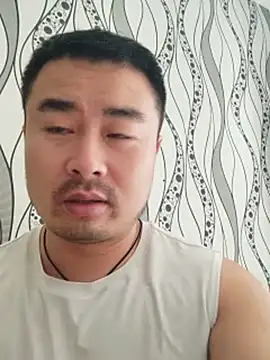 guozuo Pertunjukan Webcam