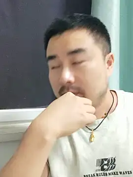 guozuo Шоу с уебкамера