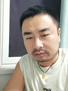 Show webcam de guozuo