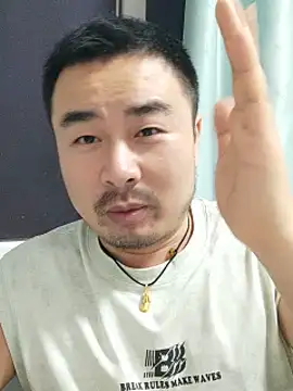 guozuo 웹캠 쇼