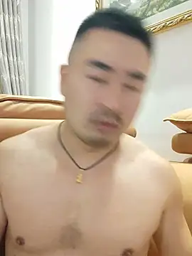 Show de webcam de guozuo