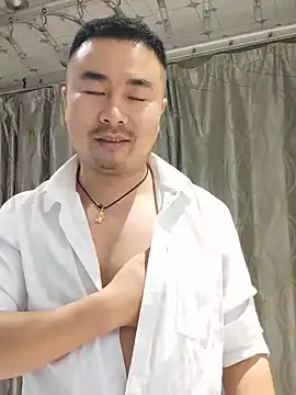 guozuo webcam show