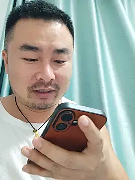 guozuo Webcam Show