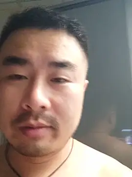 guozuo Pertunjukan Webcam