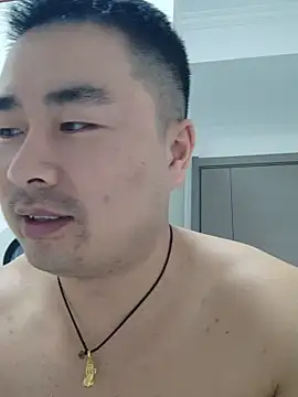 guozuo Webcam Show