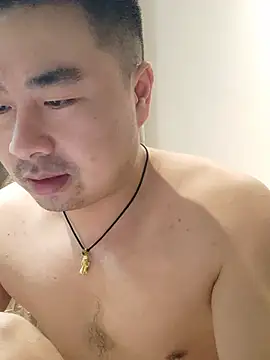guozuon Webbikameraesitys
