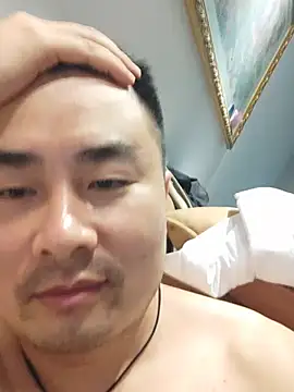 Show Webcam de guozuo