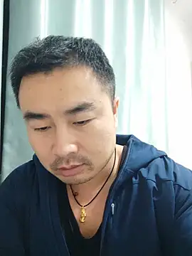 guozuo webcam show