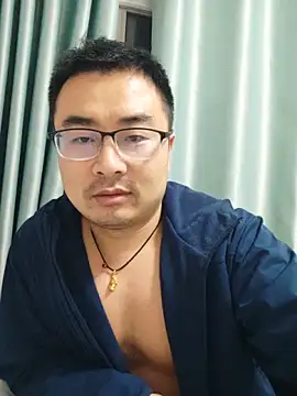 Show de guozuo na webcam
