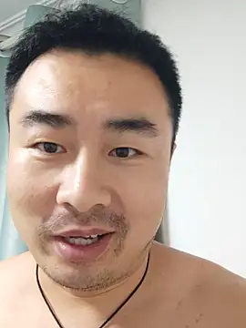 guozuo Show Webcam