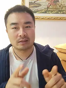 guozuo Show Webcam