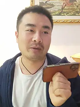 Show modela guozuo na web-kameri