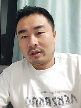 guozuo Pertunjukan Webcam