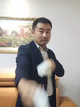 guozuo Show Webcam
